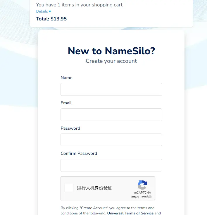 Namesilo国际域名注册教程